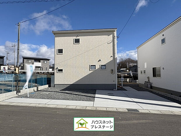 外観(2025年12月撮影)