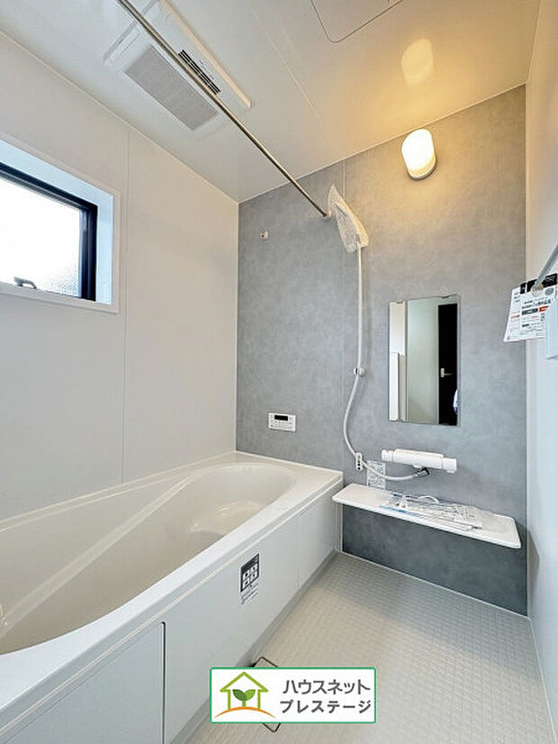 浴室(2025年10月撮影)
