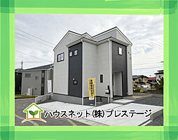 福島県郡山市安積町南長久保1丁目