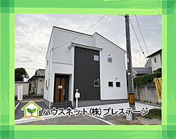 福島県郡山市安積町南長久保1丁目