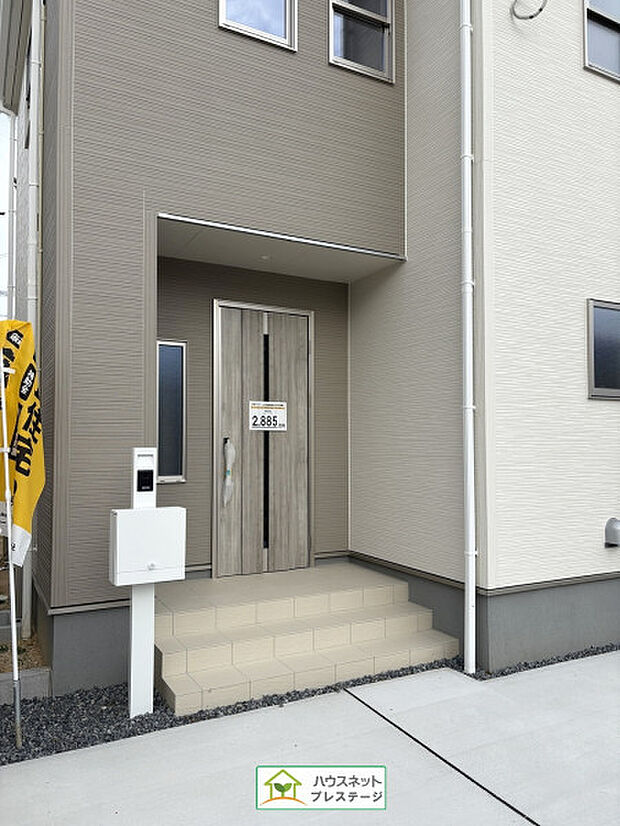 玄関（外）(2025年10月撮影)