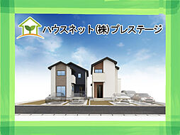 福島県福島市瀬上町字桜町3丁目