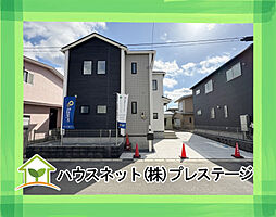 福島県郡山市静町