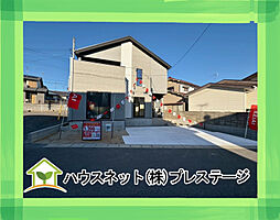 福島県郡山市富田西６丁目