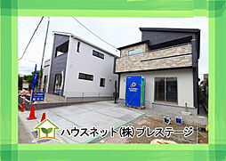 福島県福島市森合字蒲原