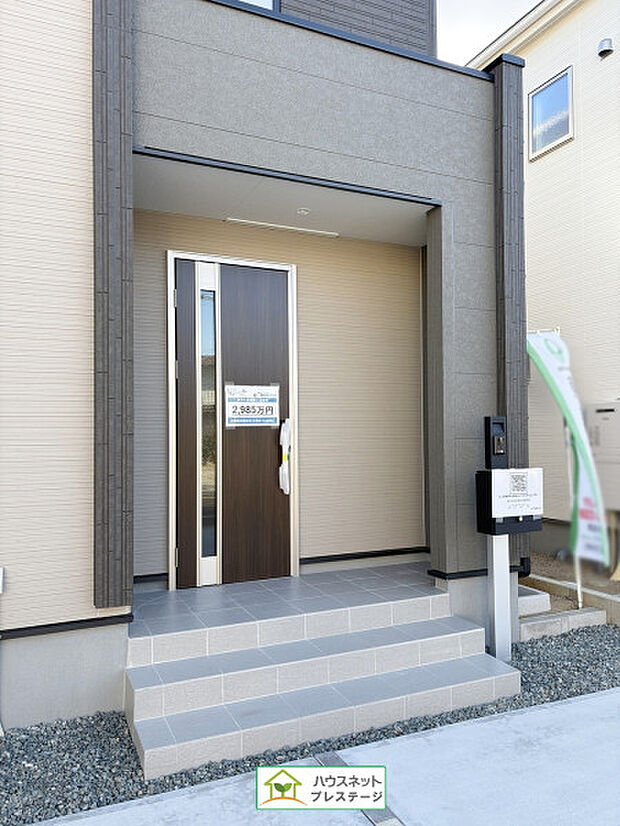 玄関（外）(2025年11月撮影)