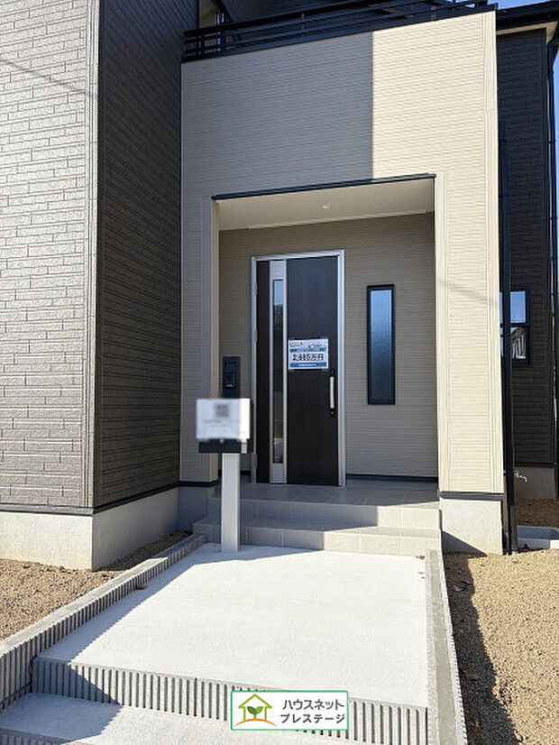 玄関（外）(2025年11月撮影)