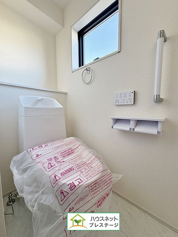 トイレ(2025年11月撮影)