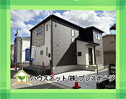 福島県郡山市静町