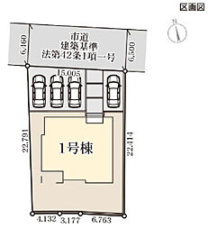 福島県福島市笹谷字桜水