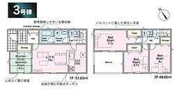 福島県岩瀬郡鏡石町旭町