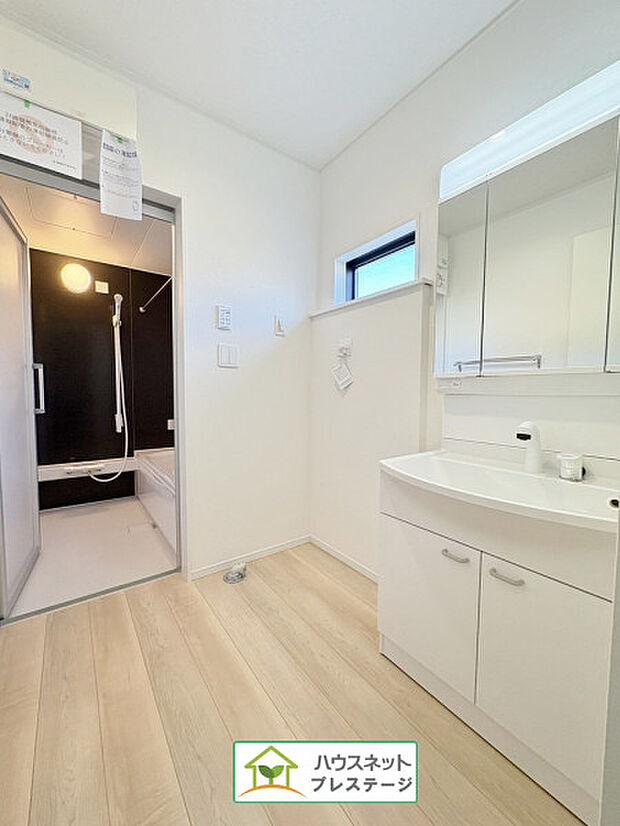 洗面所(2026年1月撮影)