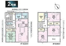 福島県岩瀬郡鏡石町旭町