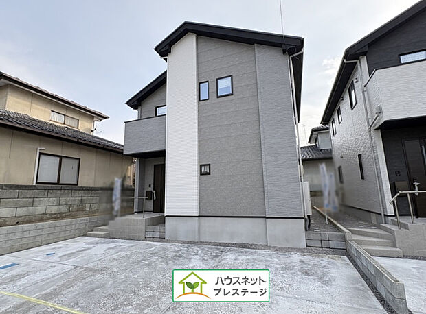 外観(2026年1月撮影)