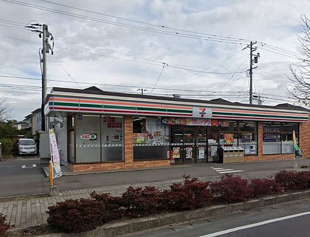 セブンイレブングリーンヒルズ季の郷店