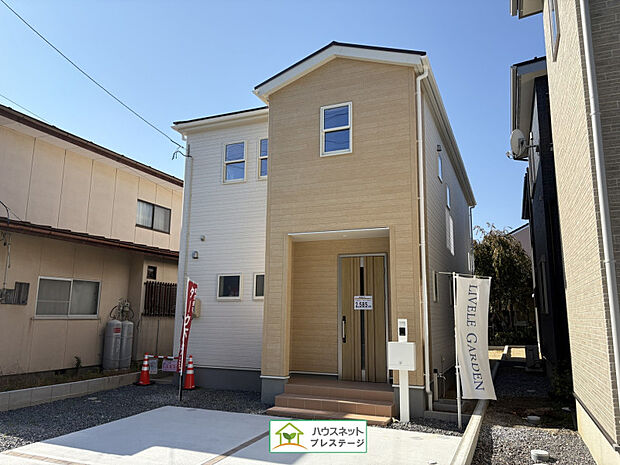 外観(2025年10月撮影)