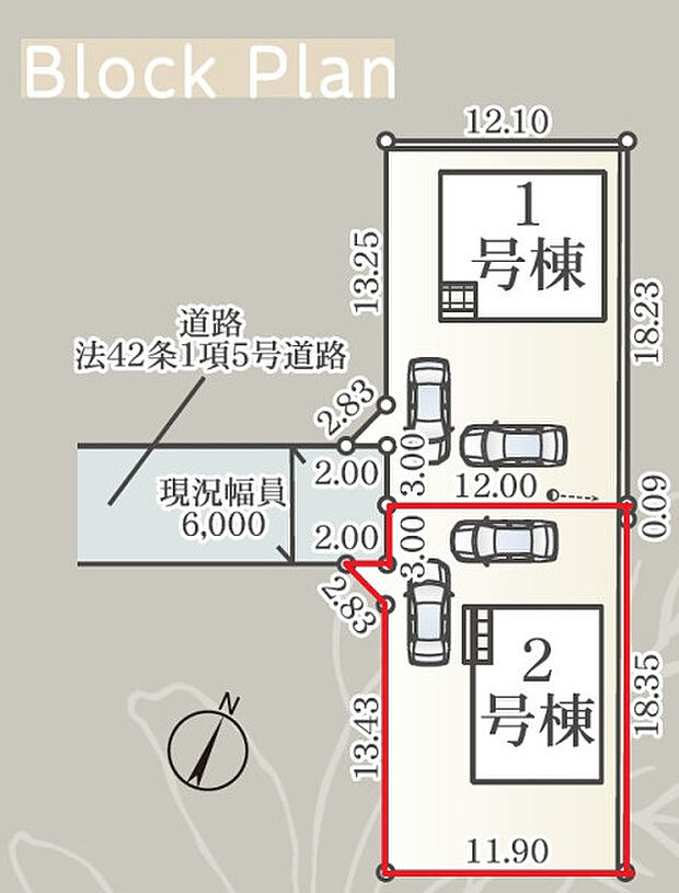 区画図