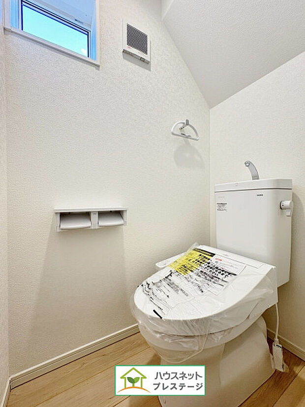 トイレ(2025.11月撮影)