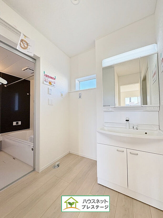 洗面所(2025.11月撮影)