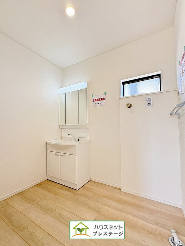 洗面所(2025.11月撮影)