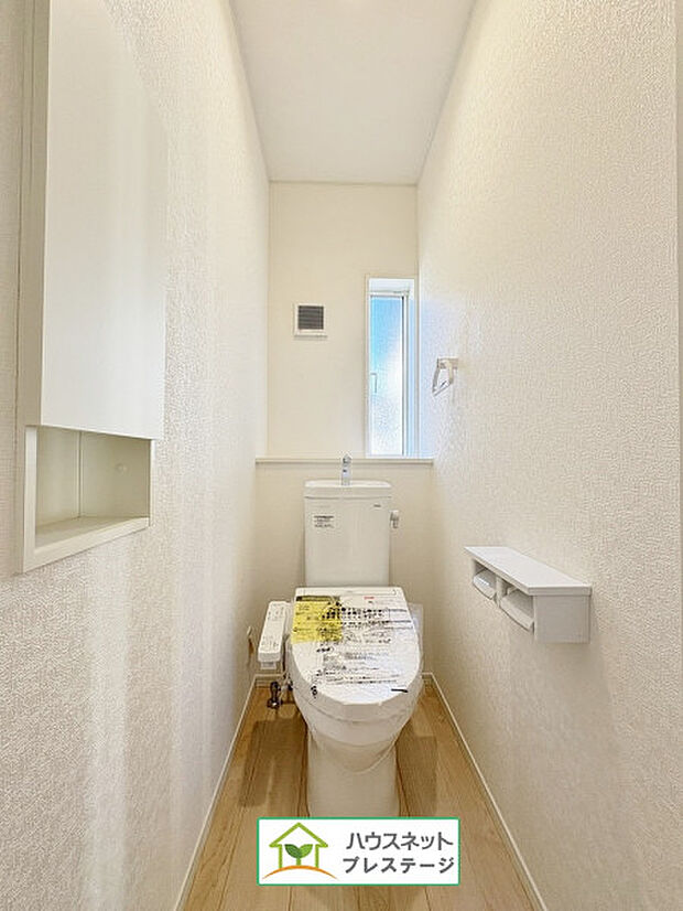 トイレ(2025.11月撮影)