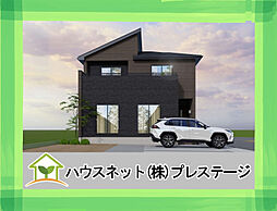 会津若松市天神町　条件付土地の土地画像