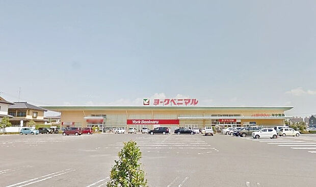 ヨークベニマル小原田店