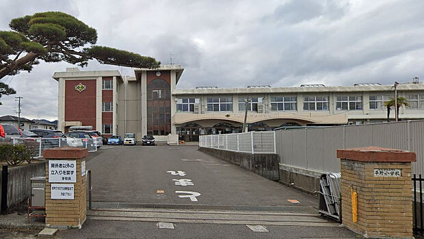 福島市立平野小学校