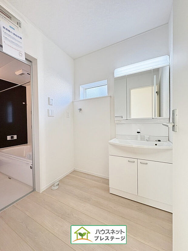 洗面所(2025年12月撮影)