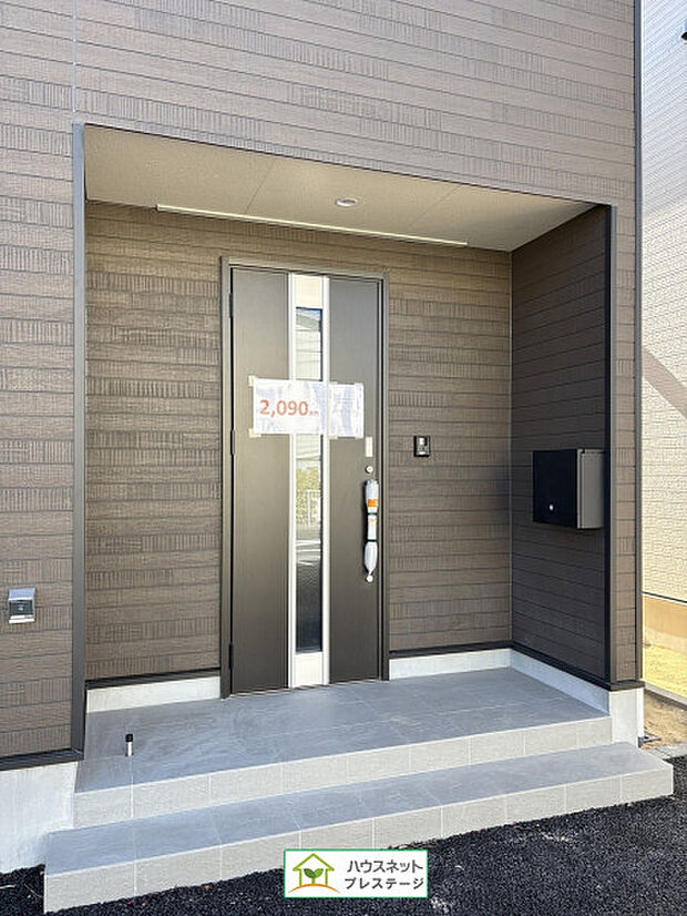 玄関(外)(2026年2月撮影)