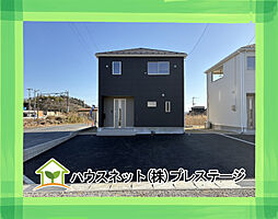 福島県二本松市油井字無地ノ内