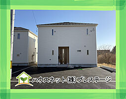 福島県二本松市油井字無地ノ内