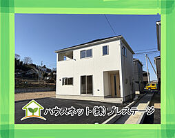 福島県二本松市油井字無地ノ内