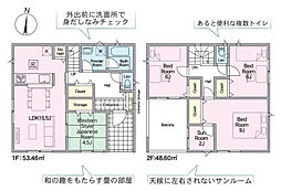 福島県二本松市油井字無地ノ内