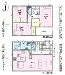 福島県二本松市油井字無地ノ内