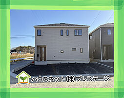 福島県二本松市油井字無地ノ内