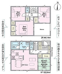 福島県二本松市油井字無地ノ内