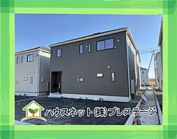 福島県二本松市油井字無地ノ内