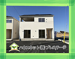 福島県二本松市油井字無地ノ内