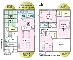 福島県郡山市日和田町字日向