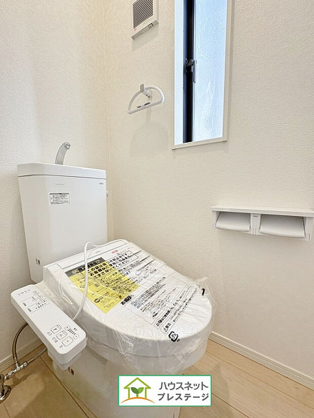 トイレ(2026年2月撮影)