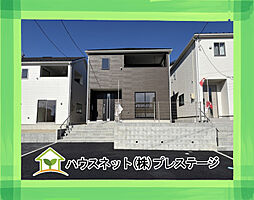 福島県郡山市日和田町字日向