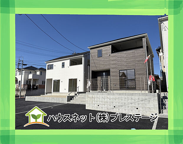 外観(2026年2月撮影)