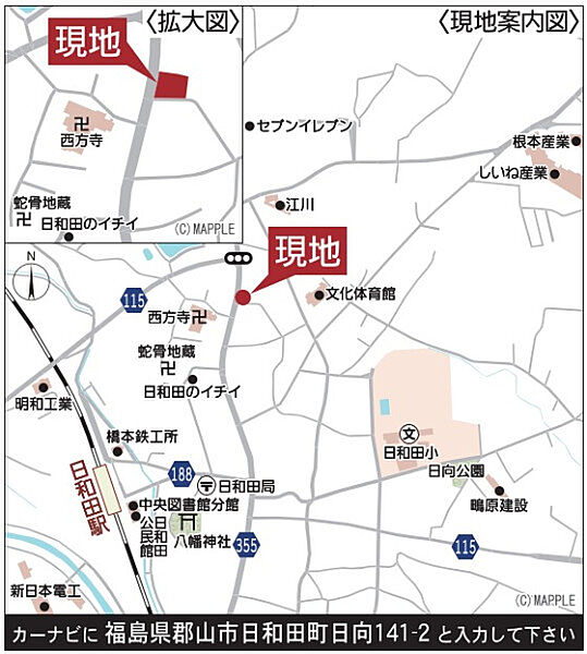 地図