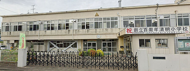 福島市立清明小学校