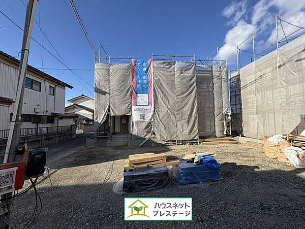 外観(2026年1月撮影)