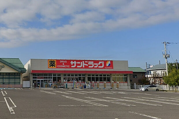 サンドラッグ本宮店