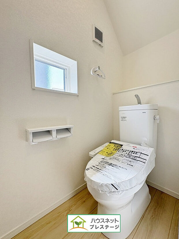 トイレ(2026年4月撮影)