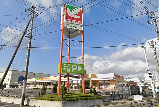 ヨークベニマル 方八町店