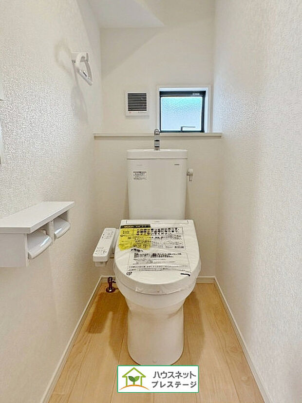 トイレ(2025年12月撮影)